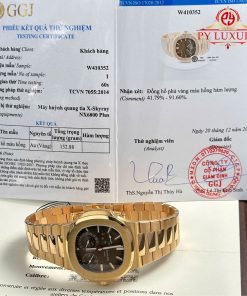 Patek Philippe Nautilus 5712/1R Brown Dial 18K Rose Gold Wrapped Modified Max Options 1:1 Best Replica 40mm