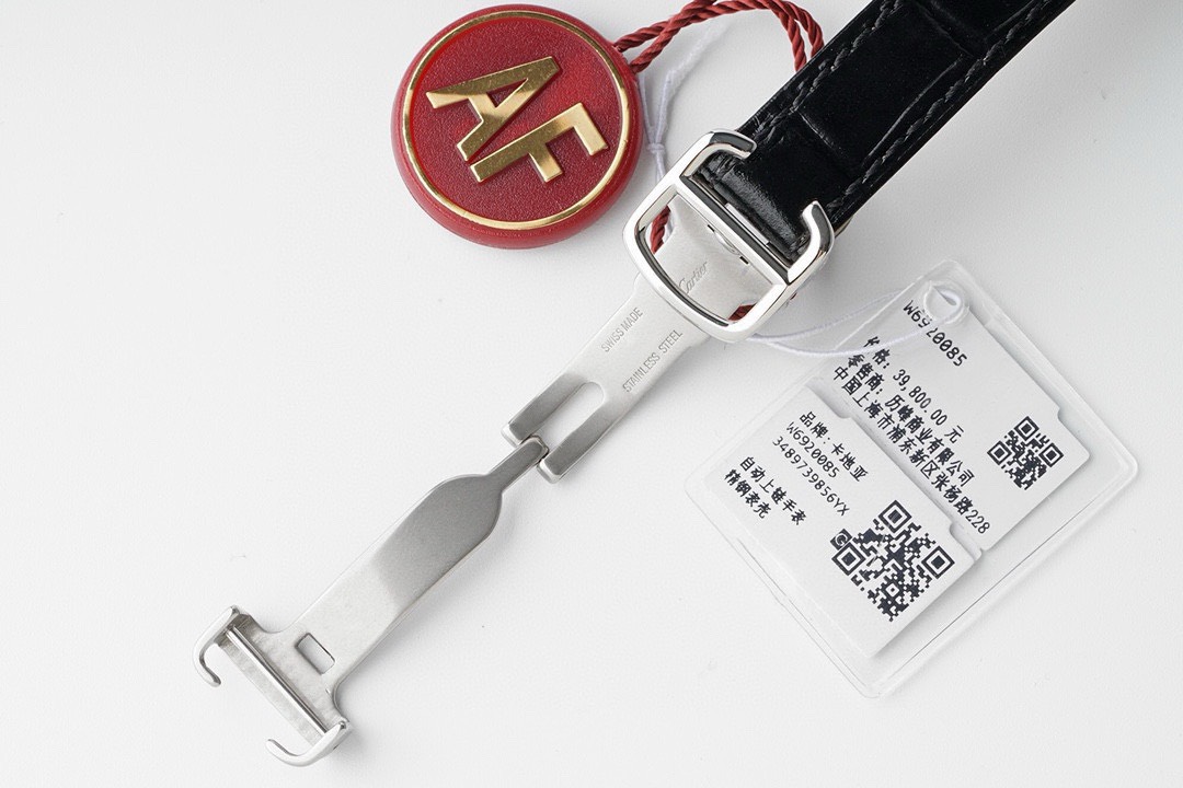 Cartier Ballon Bleu W6920085 White Dial Leather Quartz Movement Best Replica AF 33mm - Image 8